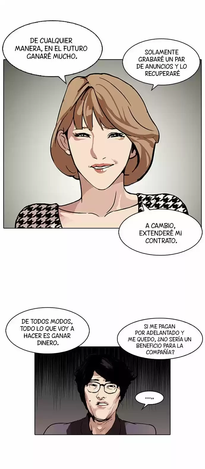 Nueva cara Capitulo 106 página 4