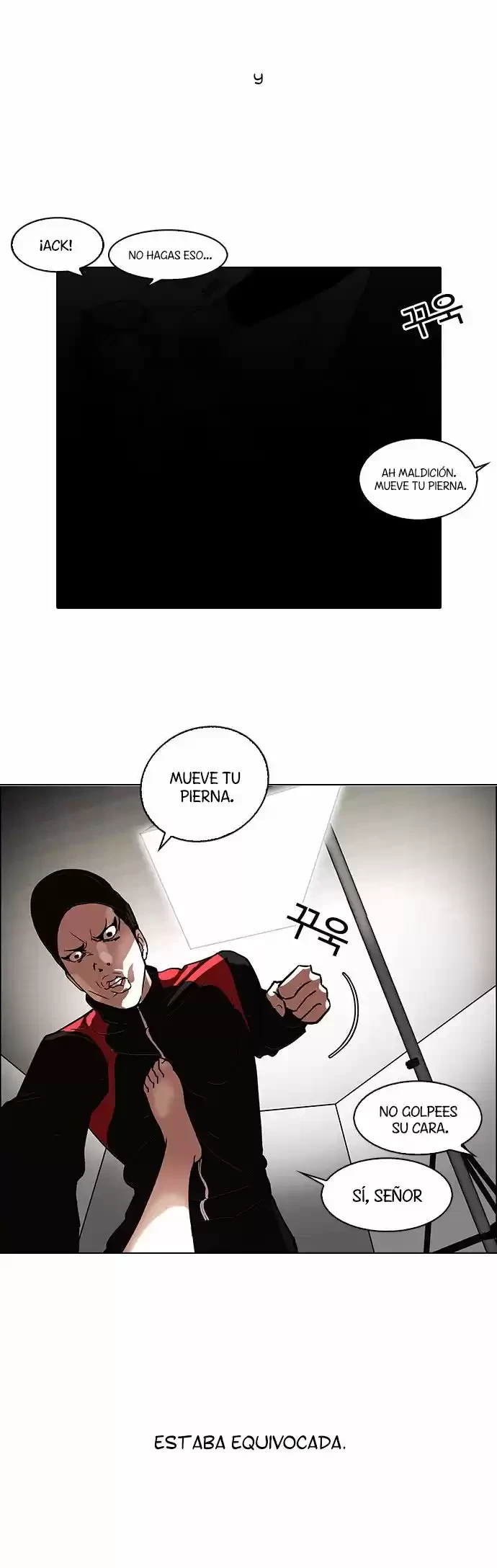 Nueva cara Capitulo 107 página 13
