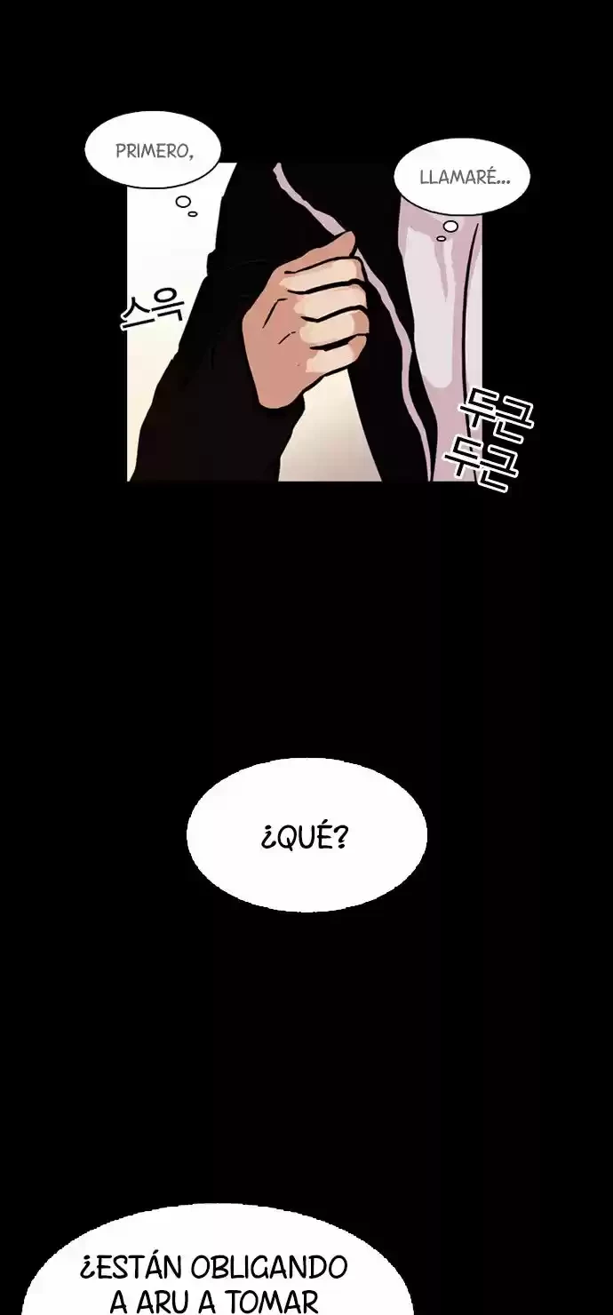 Nueva cara Capitulo 107 página 20