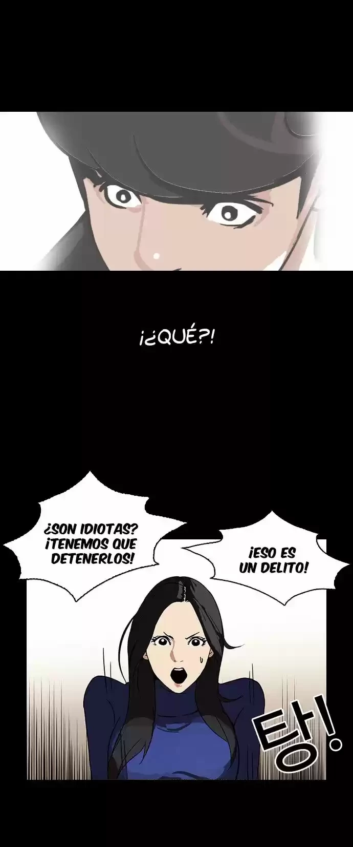 Nueva cara Capitulo 107 página 22