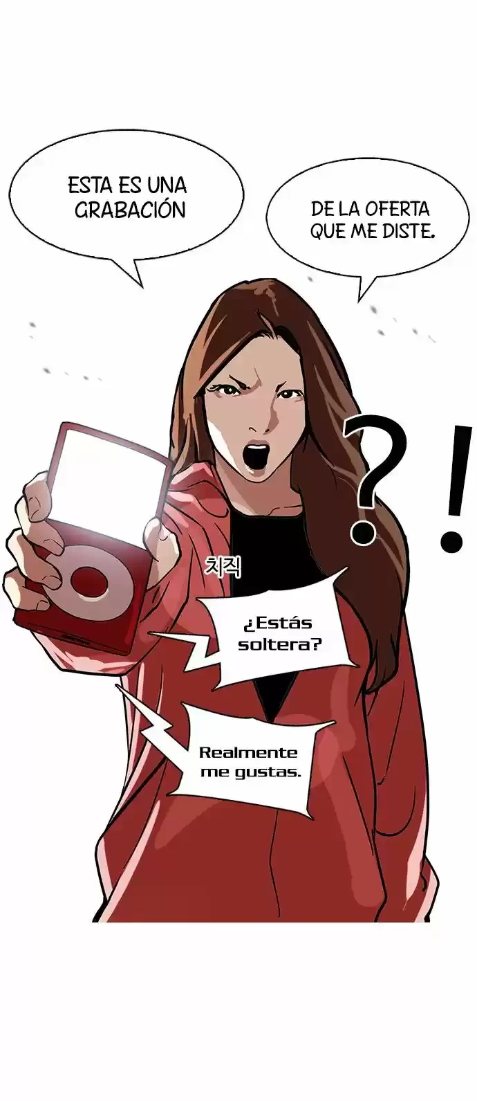 Nueva cara Capitulo 107 página 35