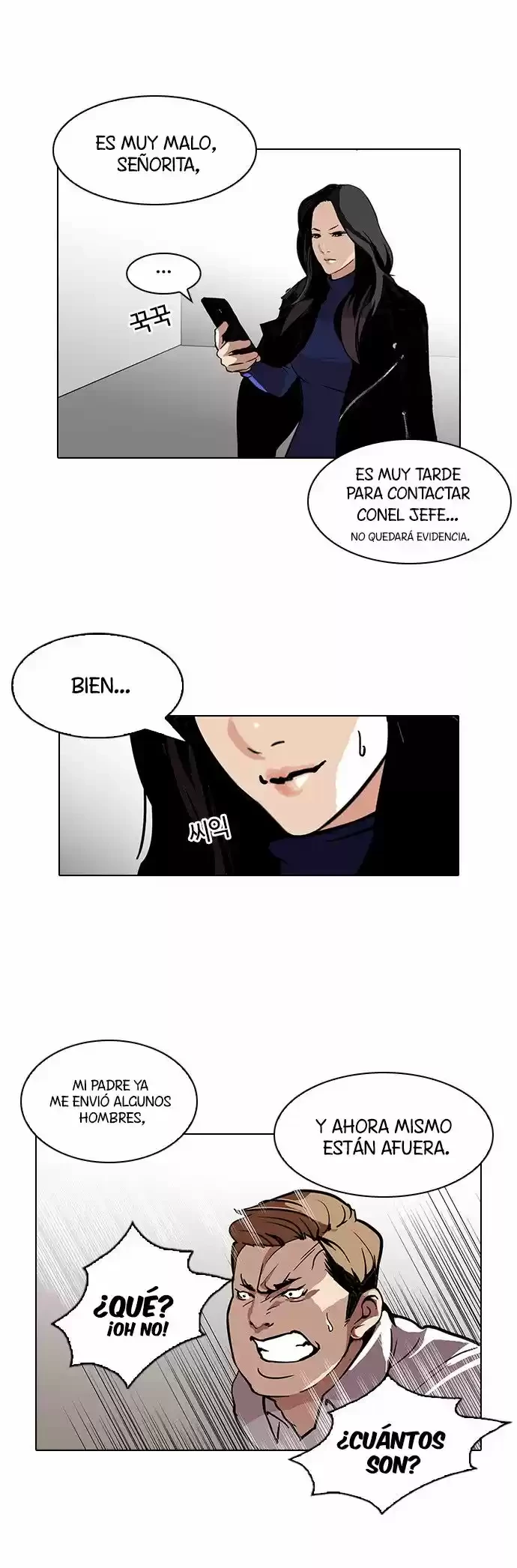 Nueva cara Capitulo 107 página 47