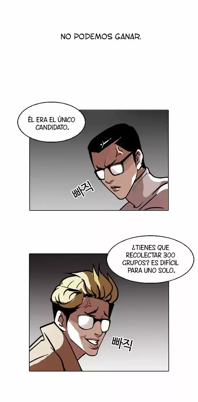 Nueva cara Capitulo 108 página 14