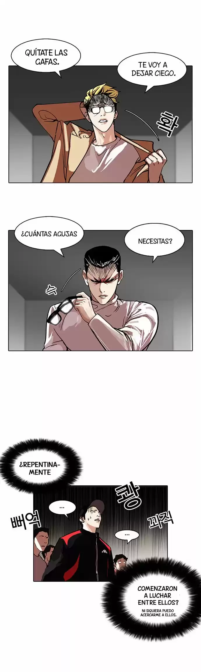 Nueva cara Capitulo 108 página 18