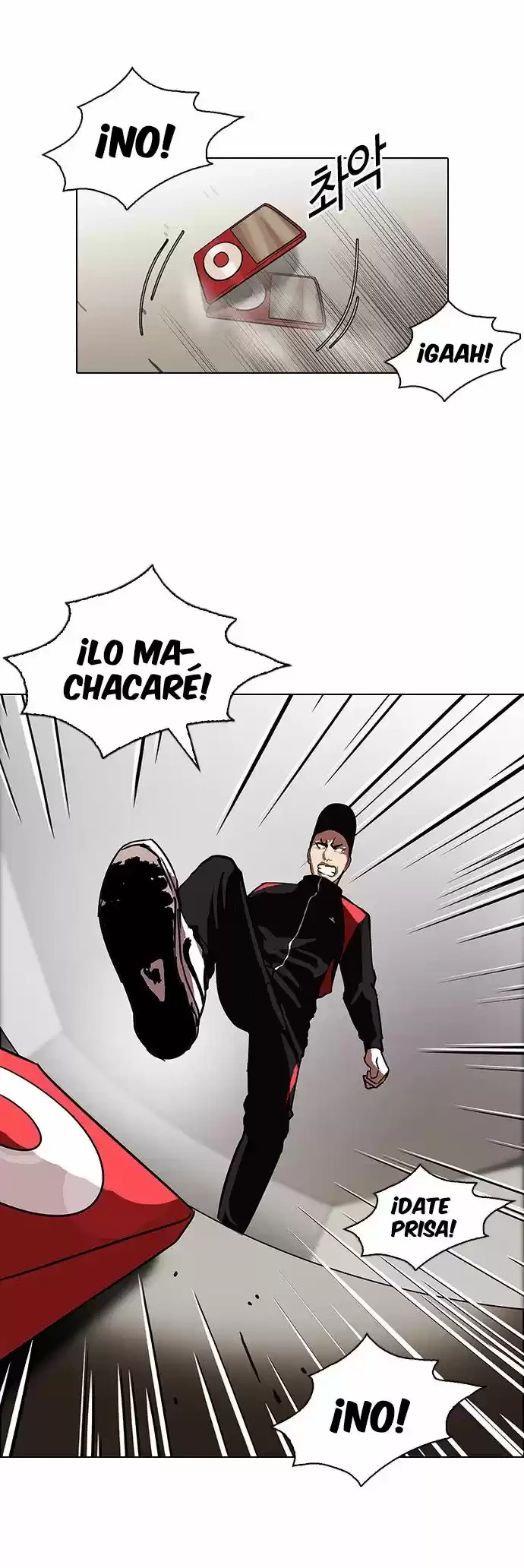 Nueva cara Capitulo 108 página 22