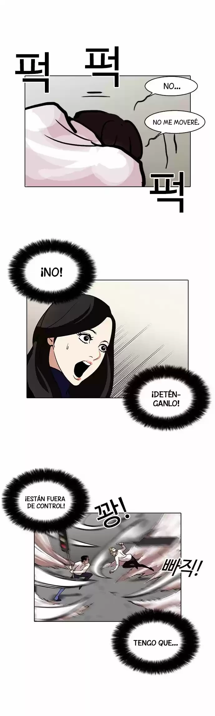 Nueva cara Capitulo 108 página 29