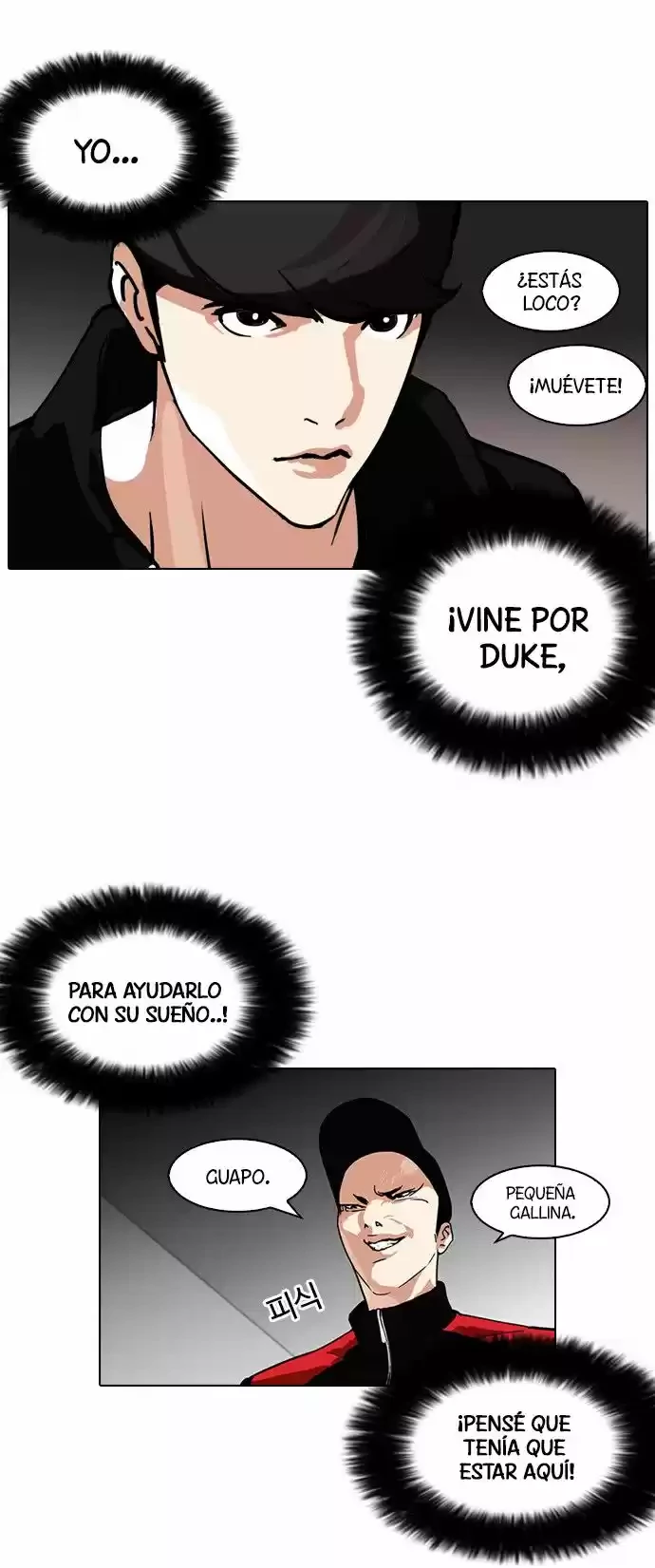 Nueva cara Capitulo 108 página 31