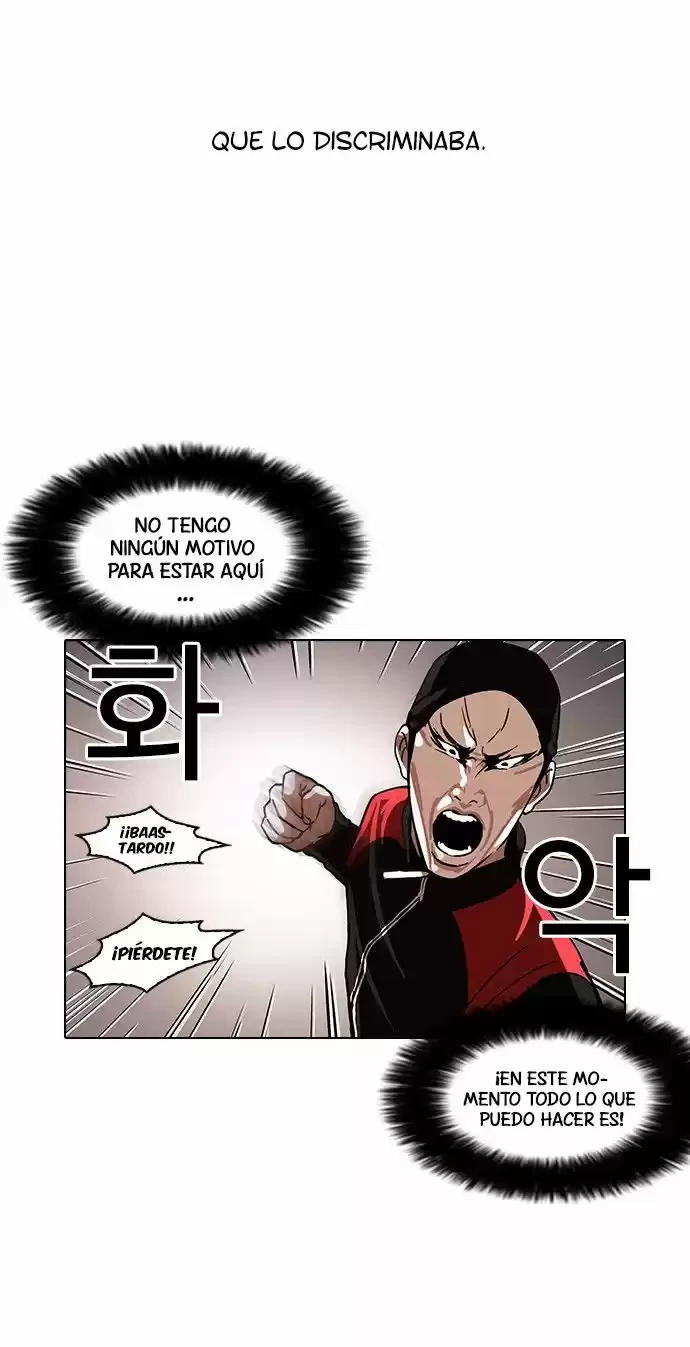 Nueva cara Capitulo 108 página 33
