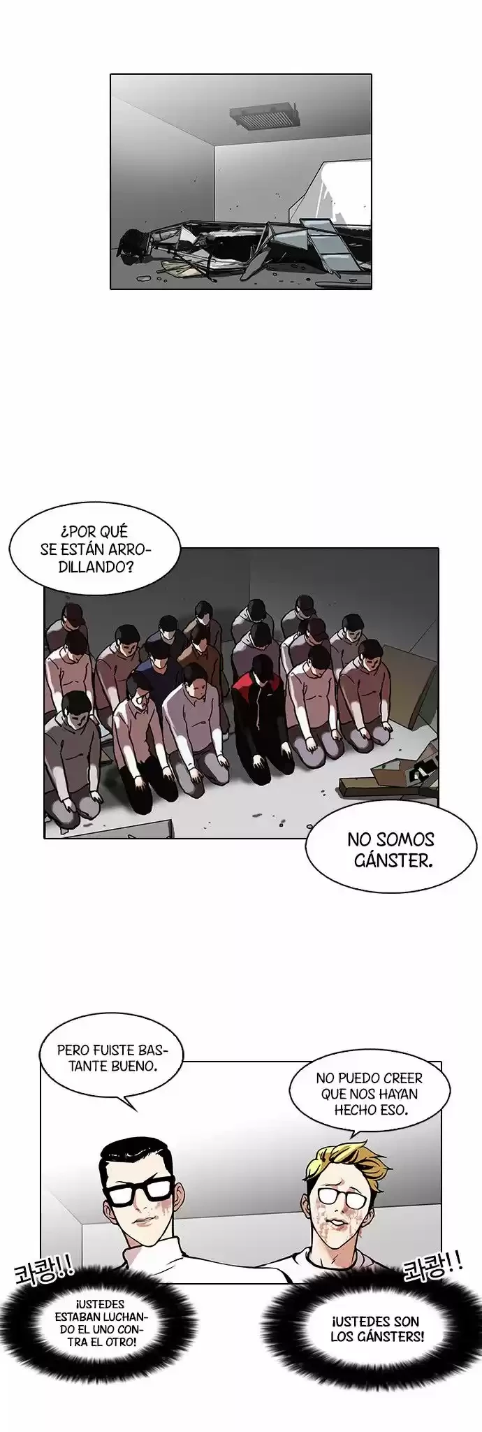Nueva cara Capitulo 108 página 38