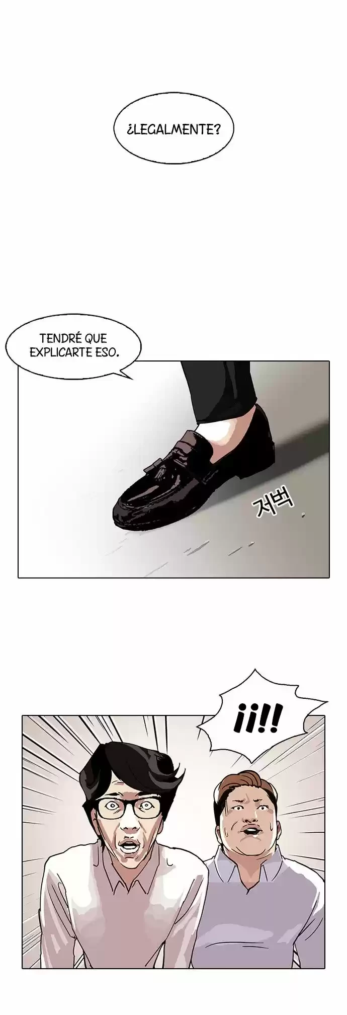 Nueva cara Capitulo 108 página 47