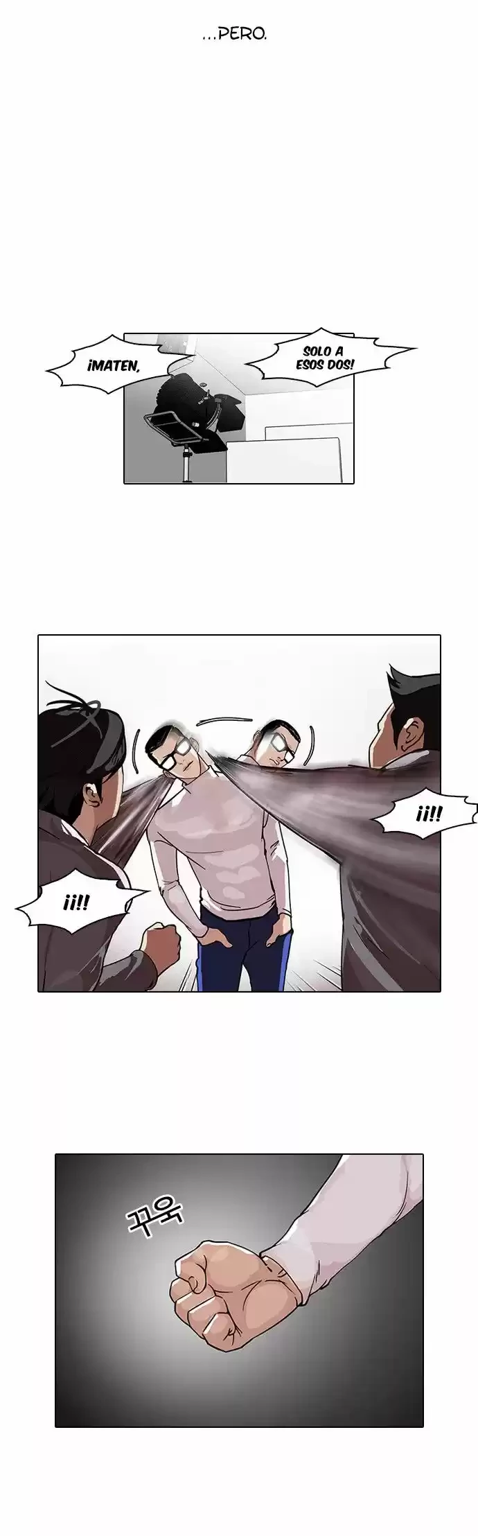 Nueva cara Capitulo 108 página 6