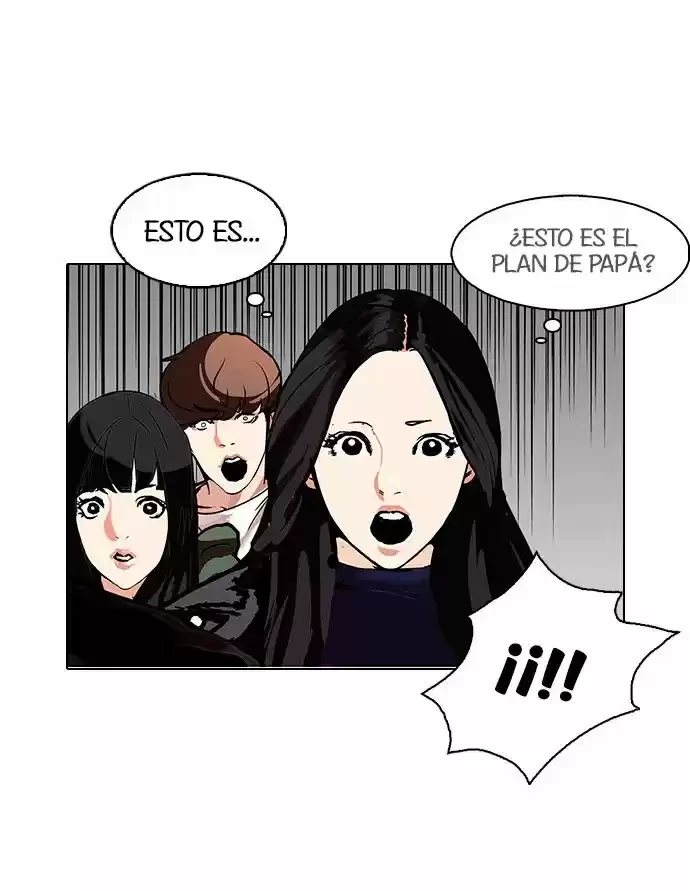 Nueva cara Capitulo 109 página 12