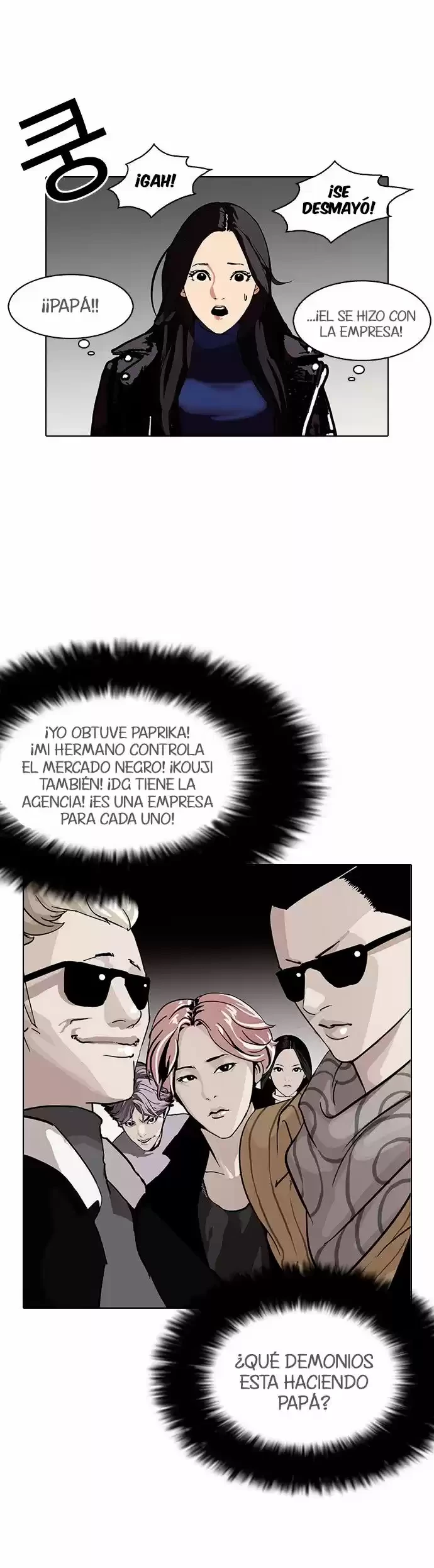 Nueva cara Capitulo 109 página 23