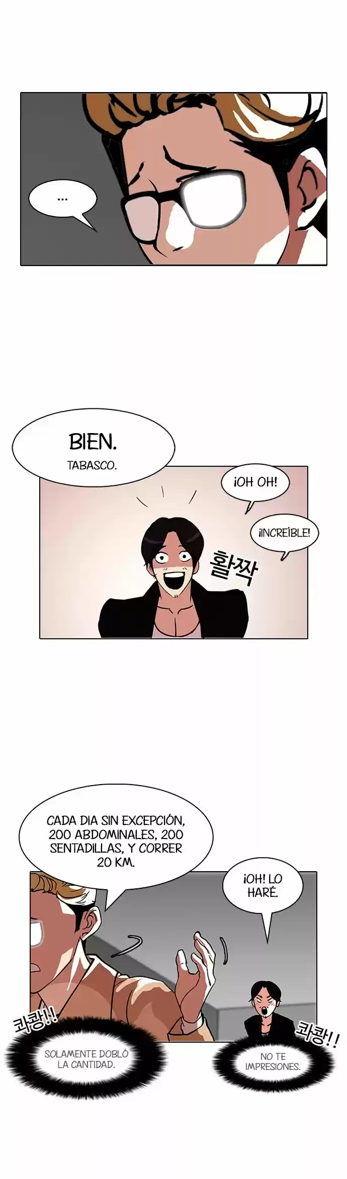 Nueva cara Capitulo 109 página 32
