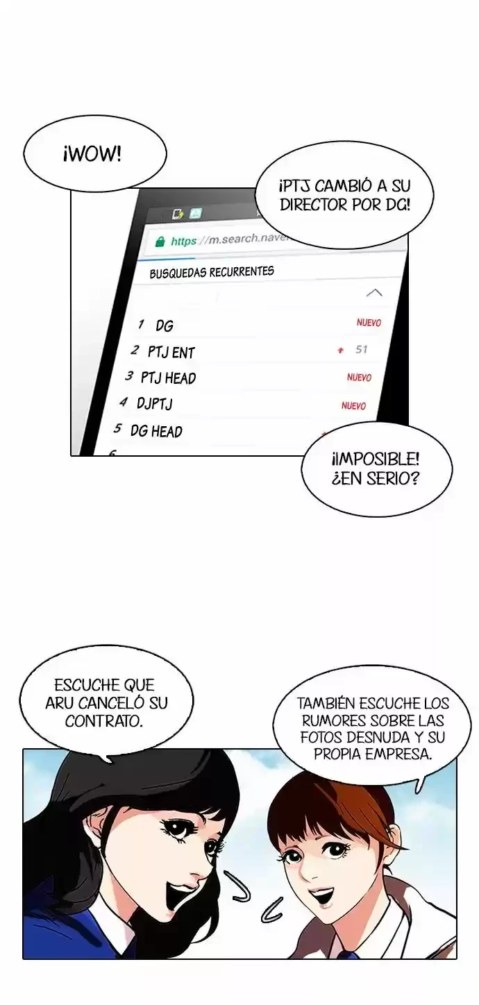 Nueva cara Capitulo 109 página 34