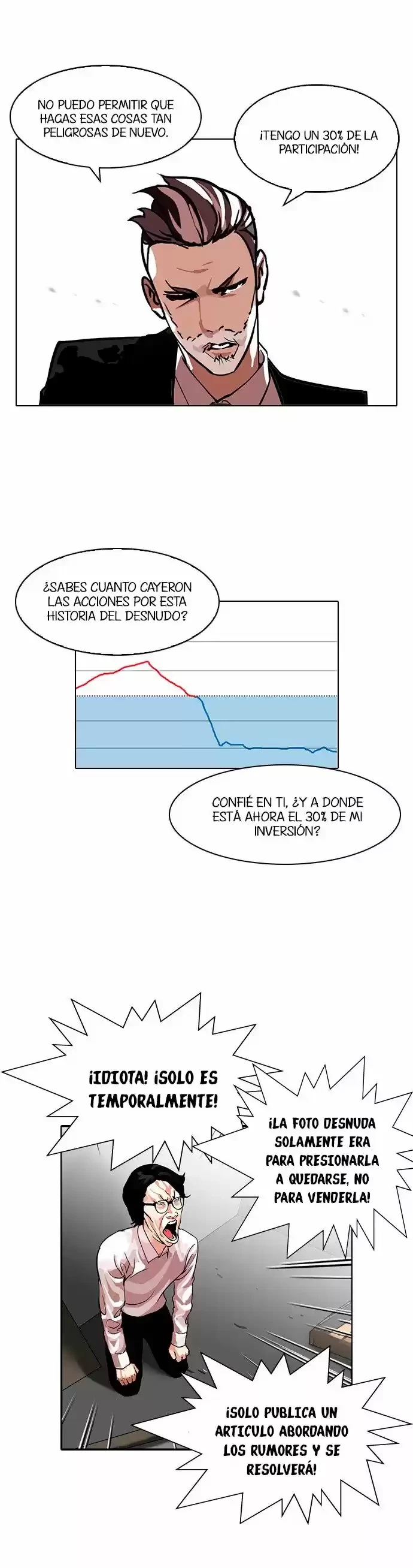 Nueva cara Capitulo 109 página 4