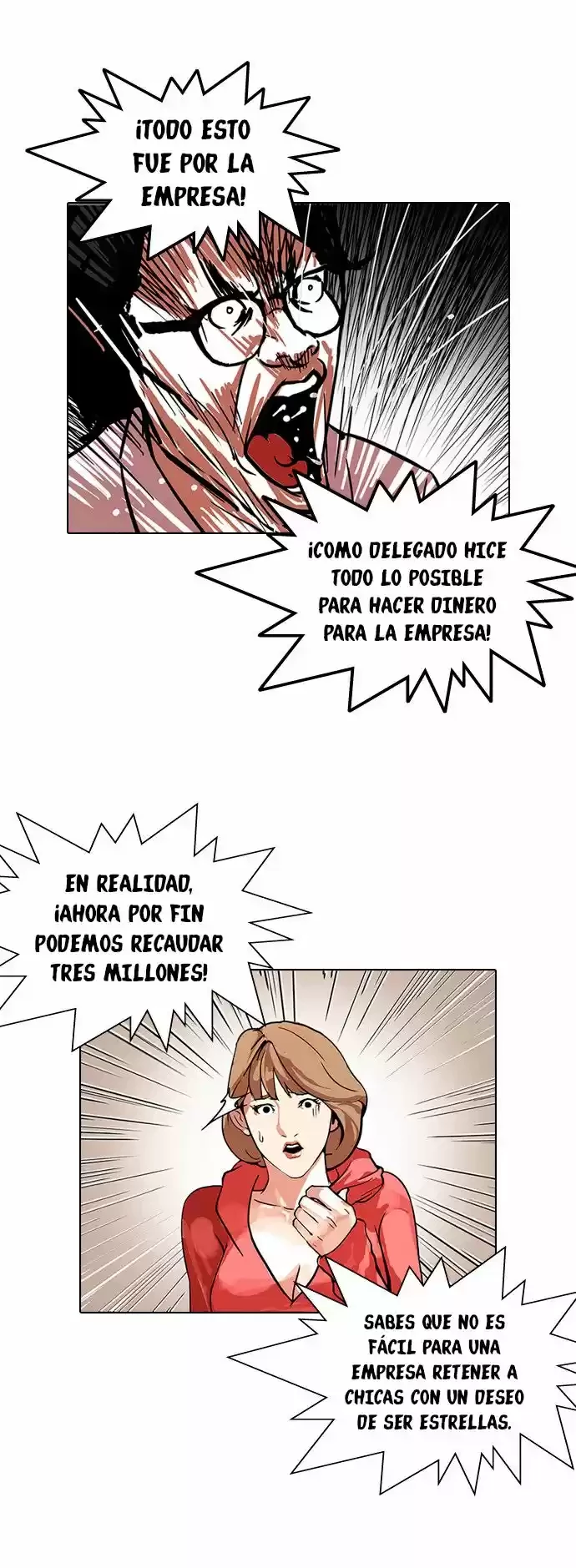 Nueva cara Capitulo 109 página 5