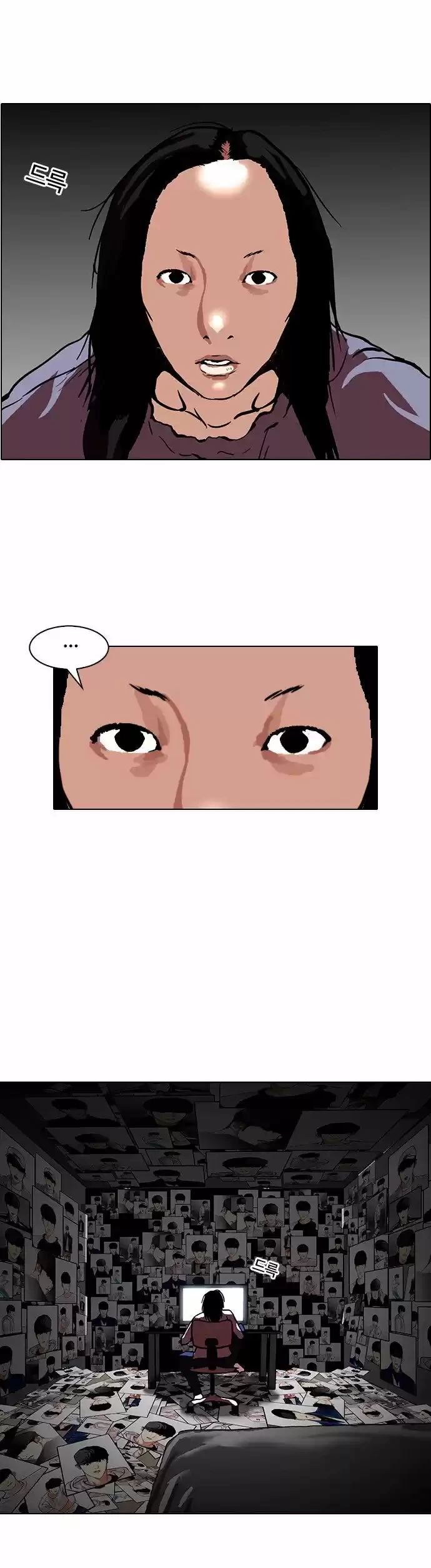 Nueva cara Capitulo 109 página 52