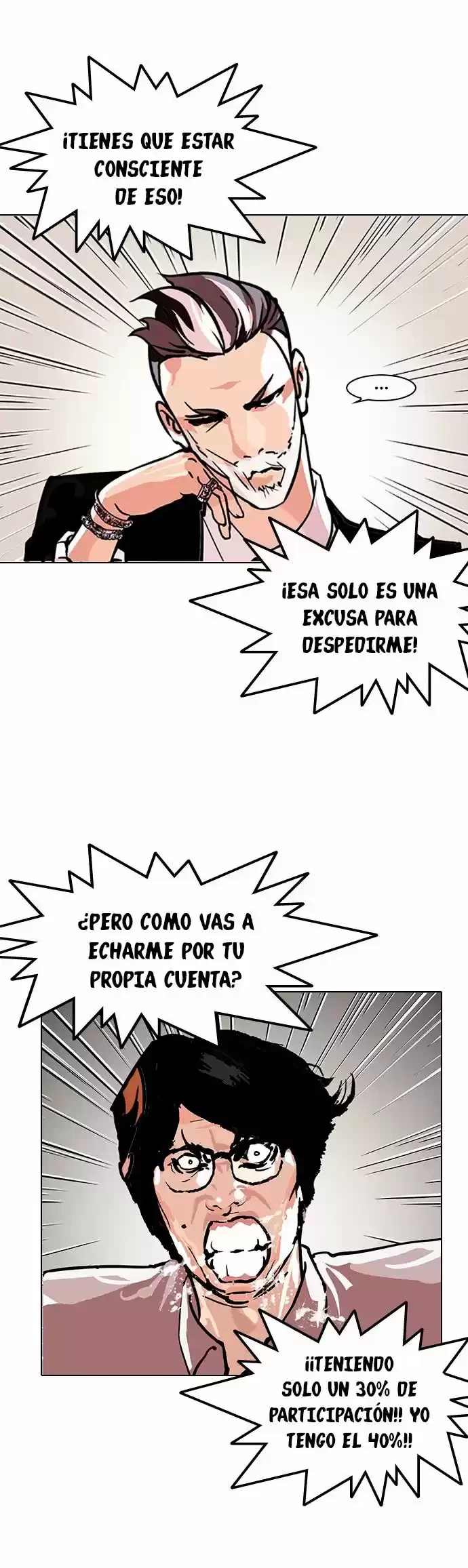 Nueva cara Capitulo 109 página 6