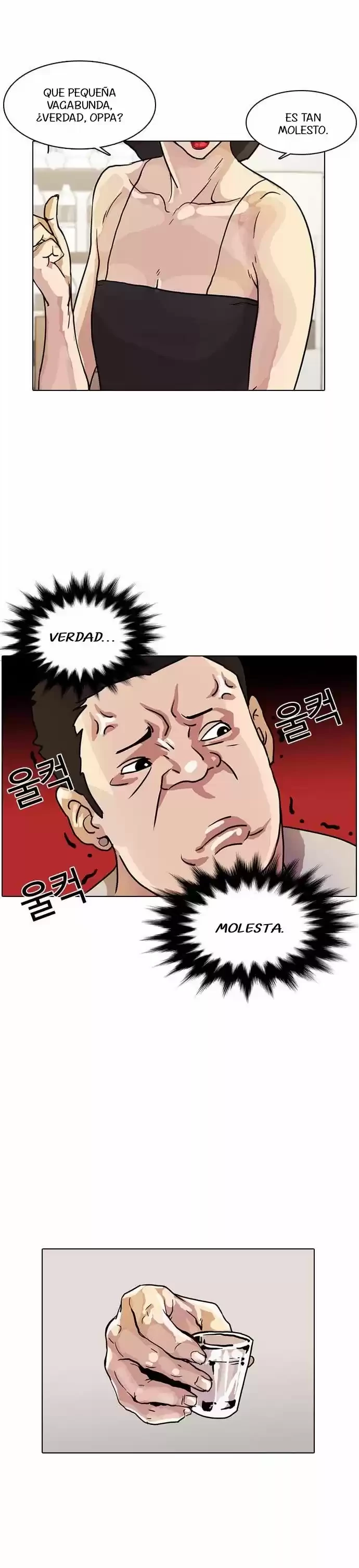 Nueva cara Capitulo 11 página 33