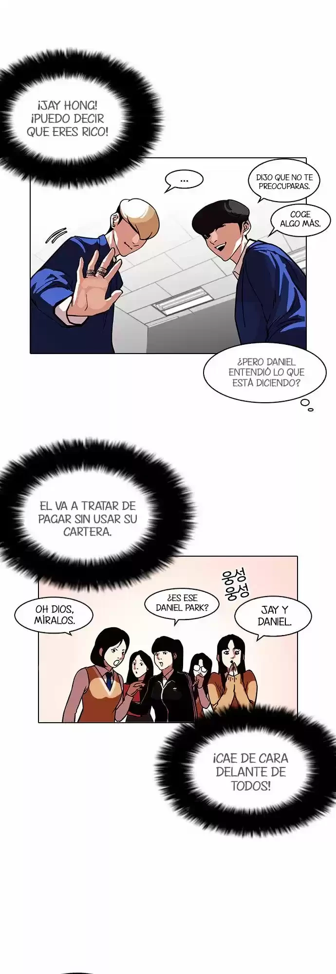 Nueva cara Capitulo 110 página 12