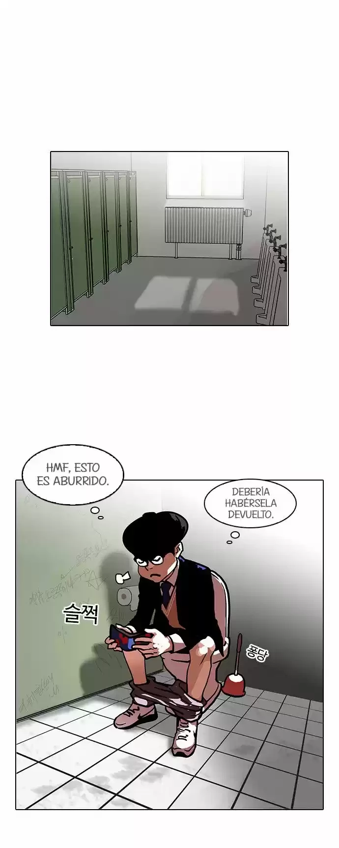 Nueva cara Capitulo 110 página 16