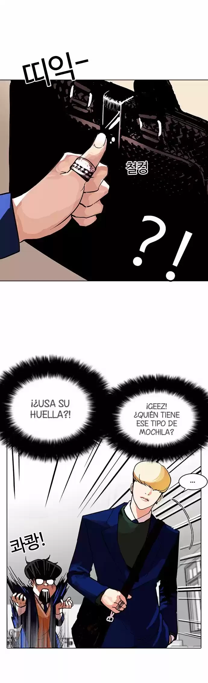 Nueva cara Capitulo 110 página 27