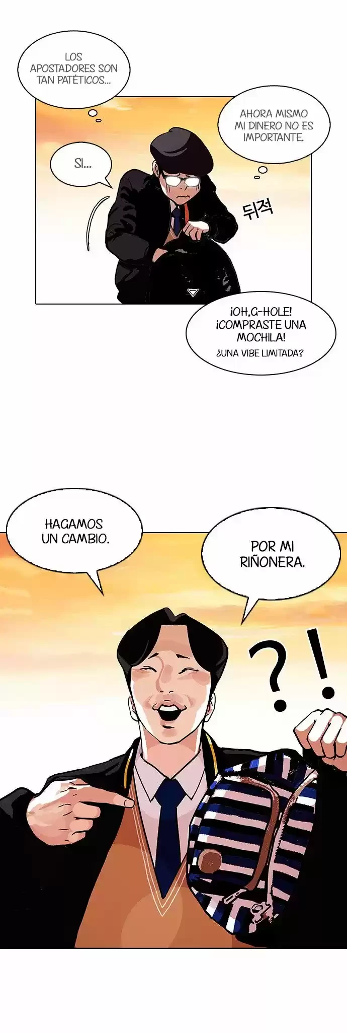 Nueva cara Capitulo 110 página 35