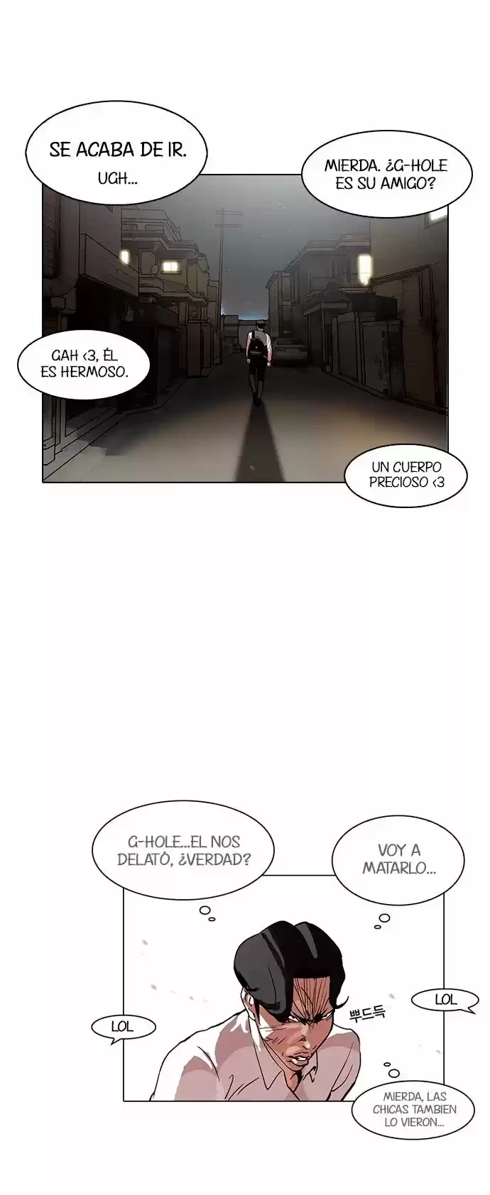 Nueva cara Capitulo 111 página 25