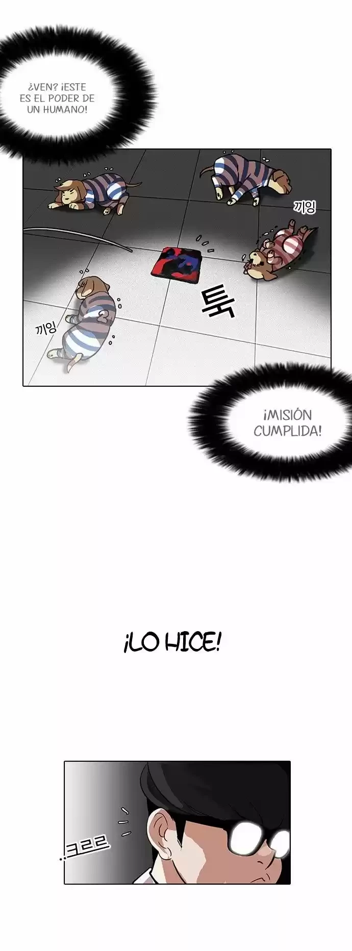 Nueva cara Capitulo 111 página 33