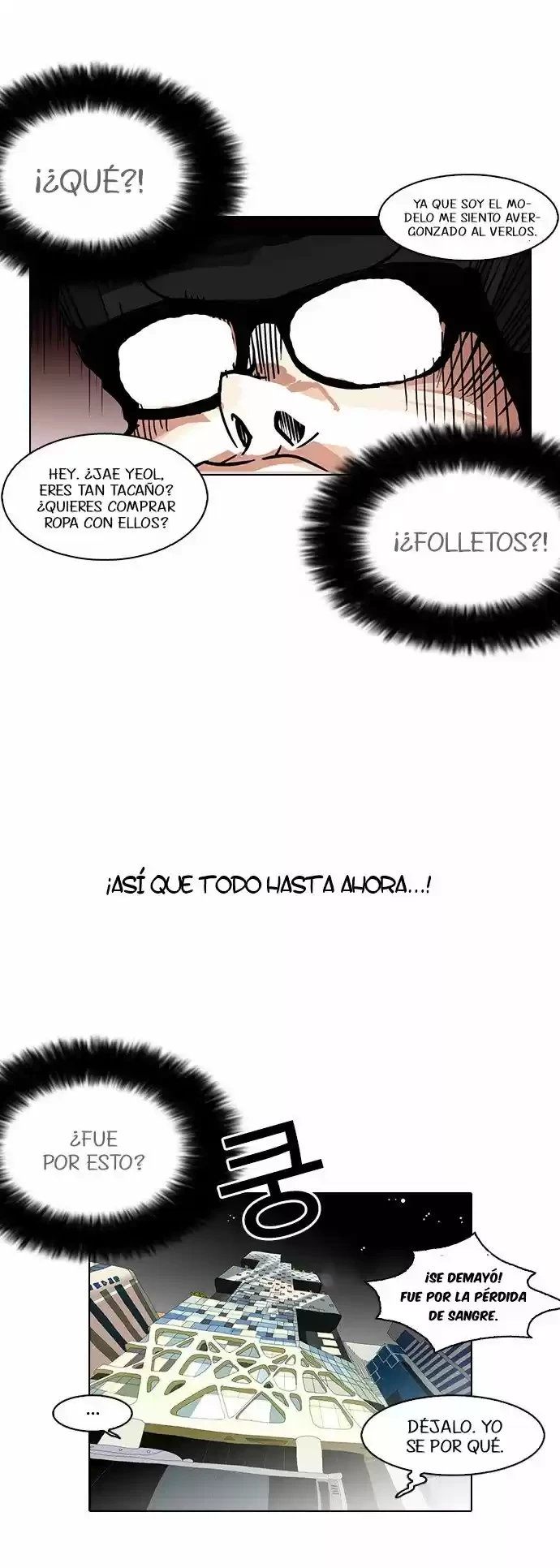 Nueva cara Capitulo 111 página 43