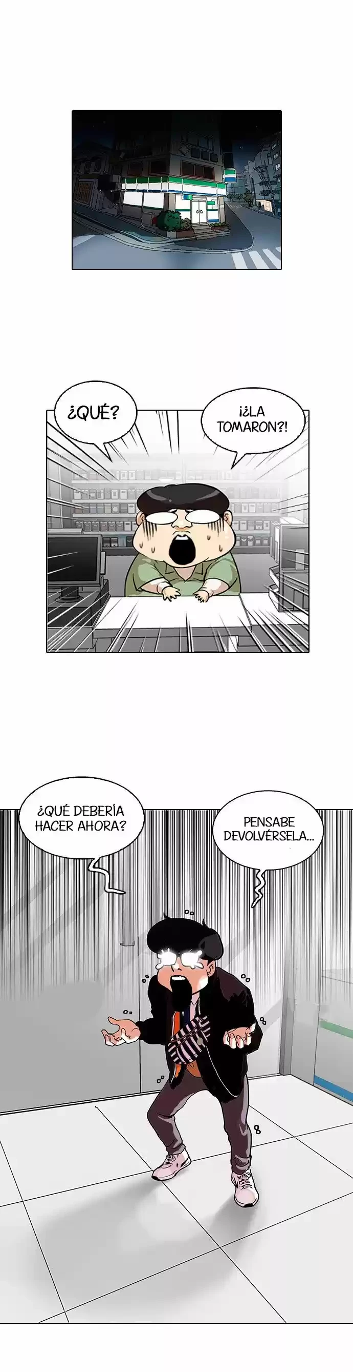 Nueva cara Capitulo 111 página 7