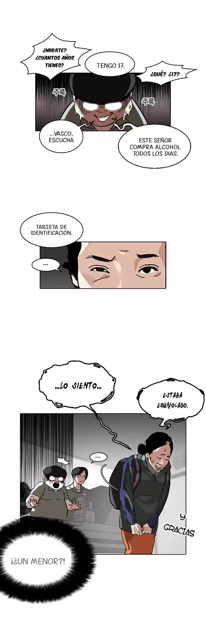 Nueva cara Capitulo 112 página 13