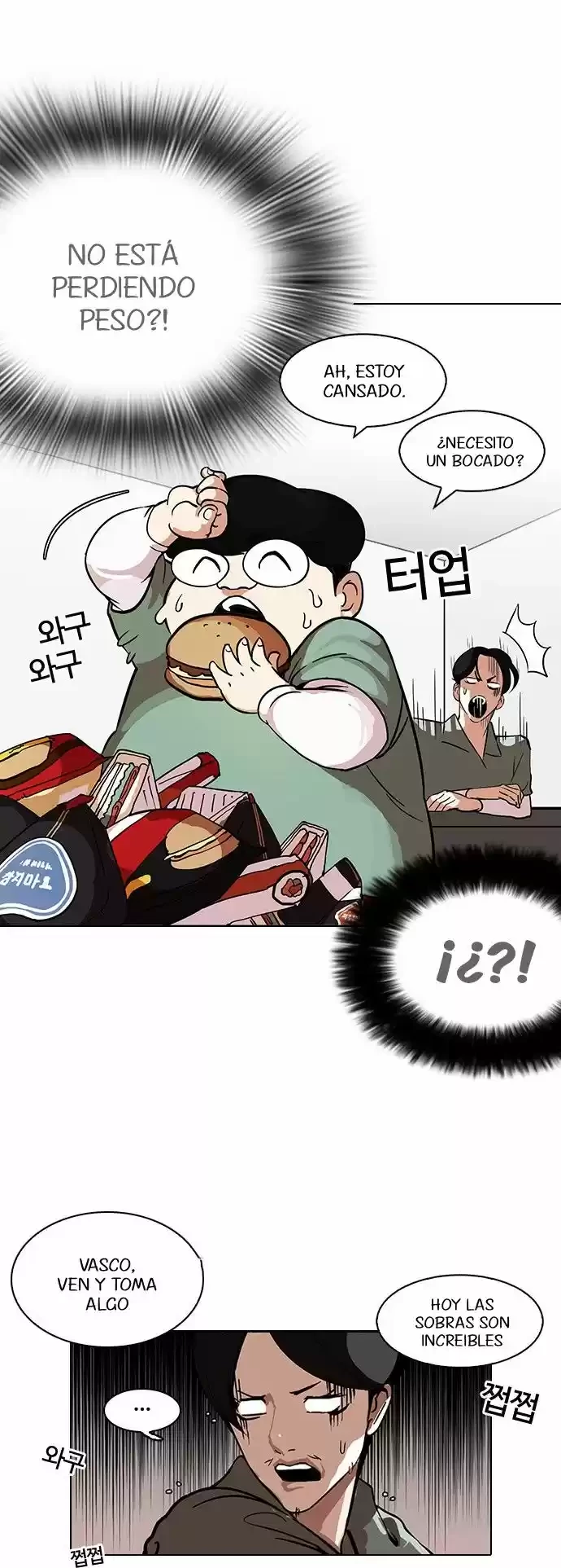 Nueva cara Capitulo 112 página 16