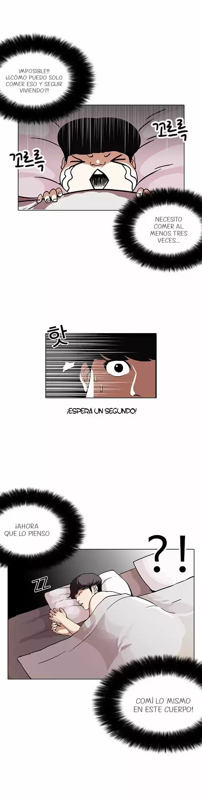 Nueva cara Capitulo 112 página 27
