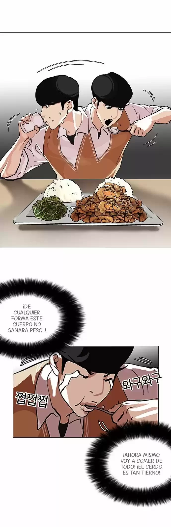 Nueva cara Capitulo 112 página 30