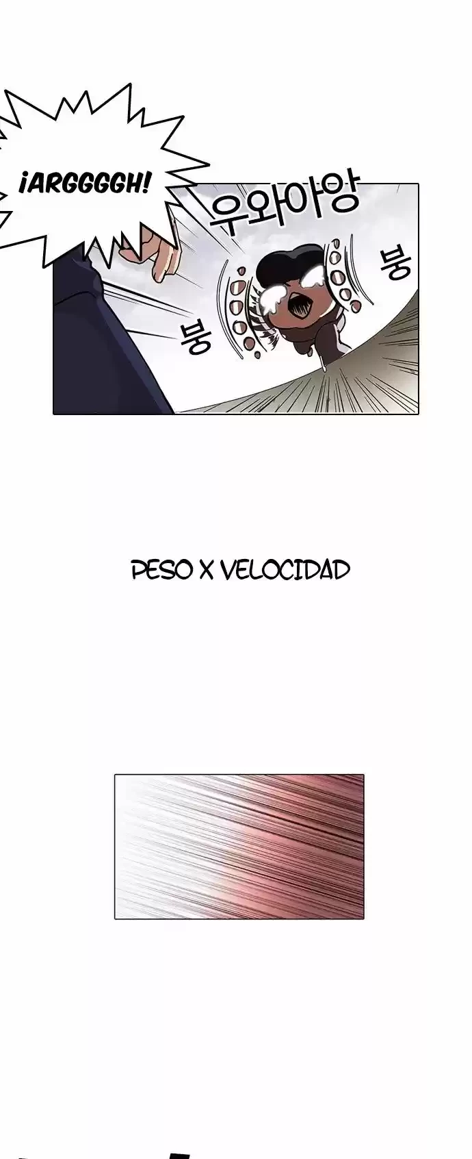 Nueva cara Capitulo 112 página 43