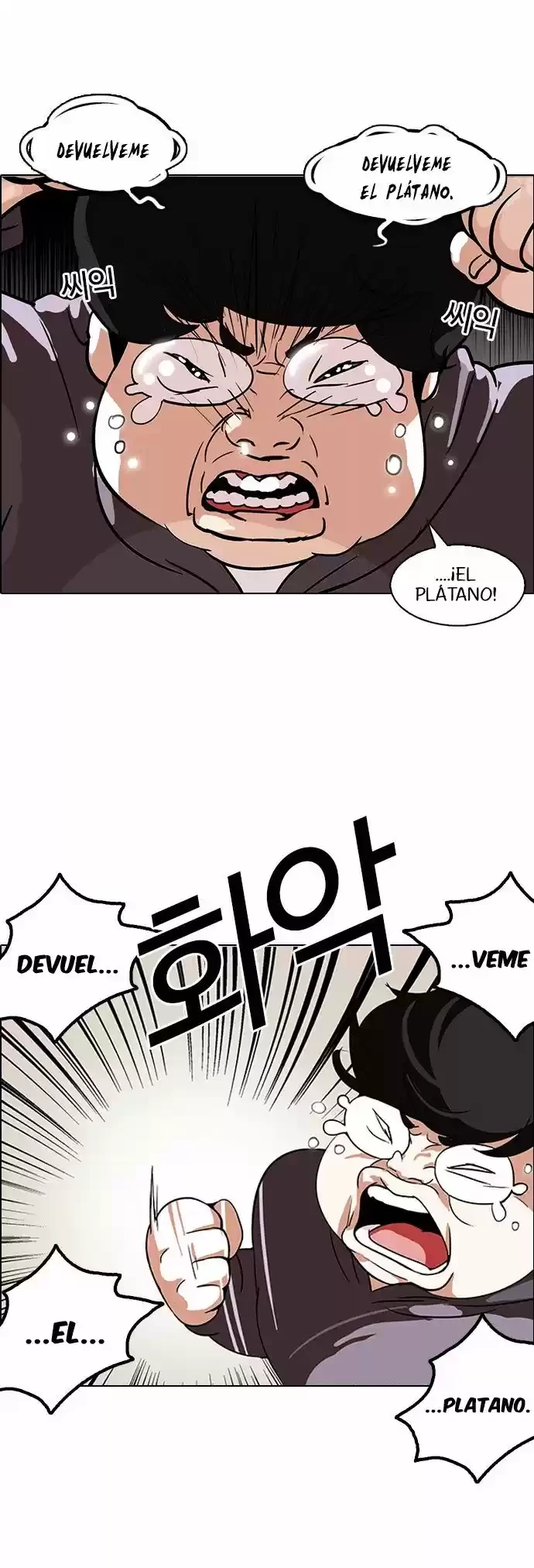 Nueva cara Capitulo 113 página 14