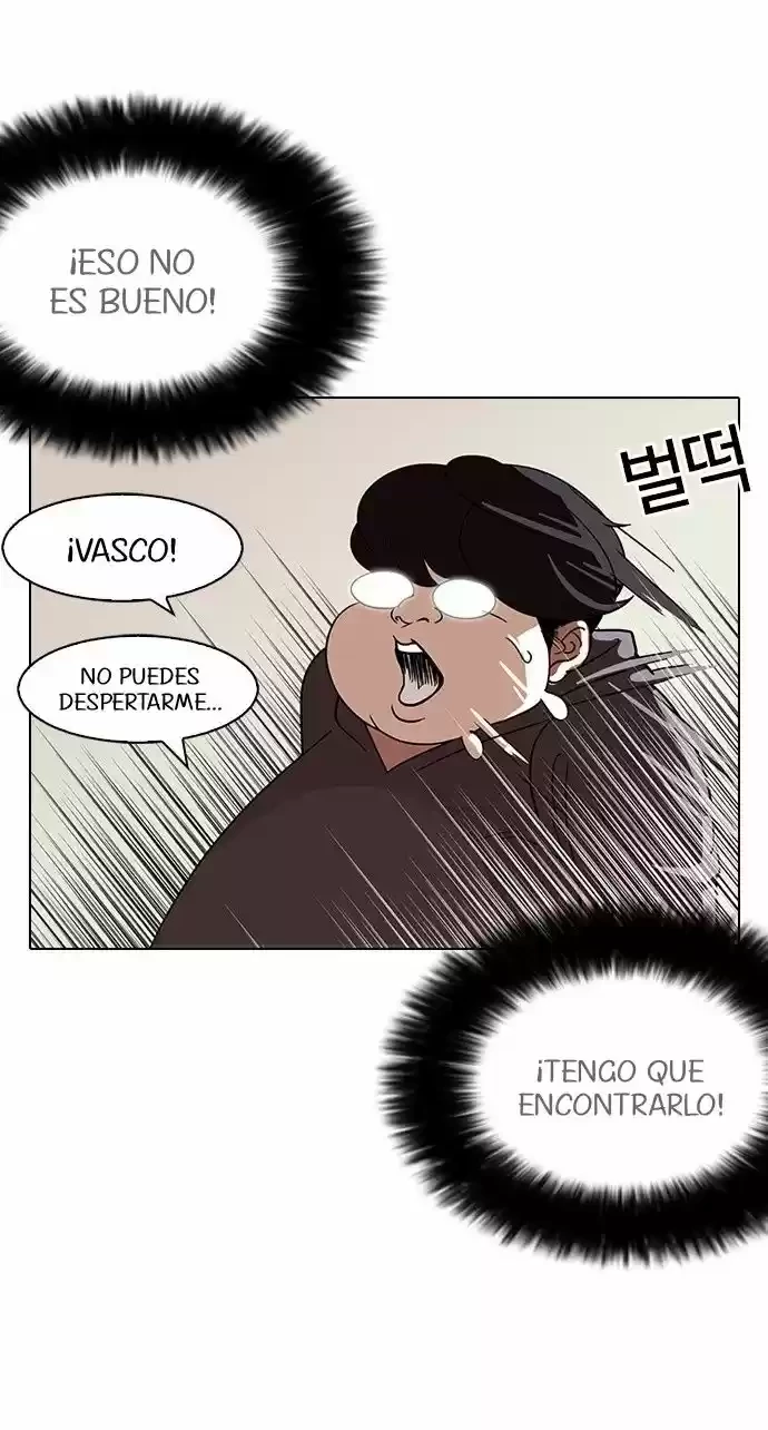 Nueva cara Capitulo 113 página 23