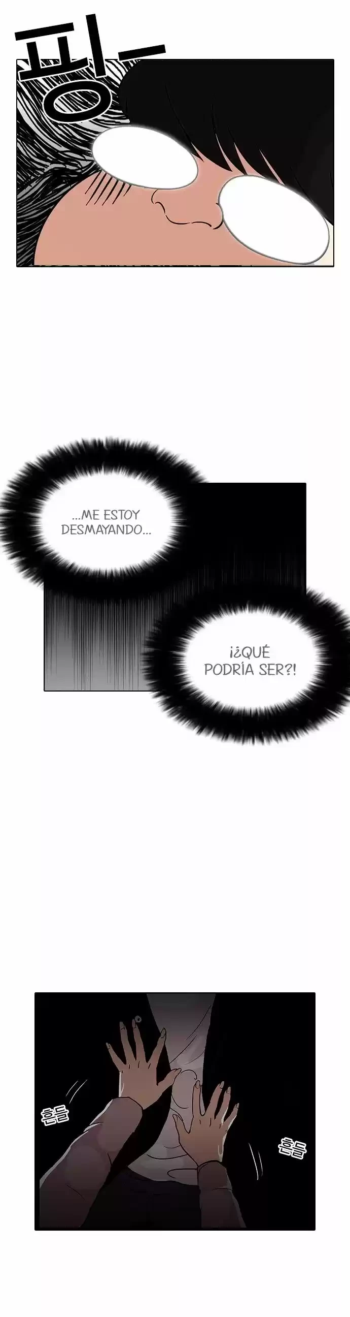 Nueva cara Capitulo 113 página 24