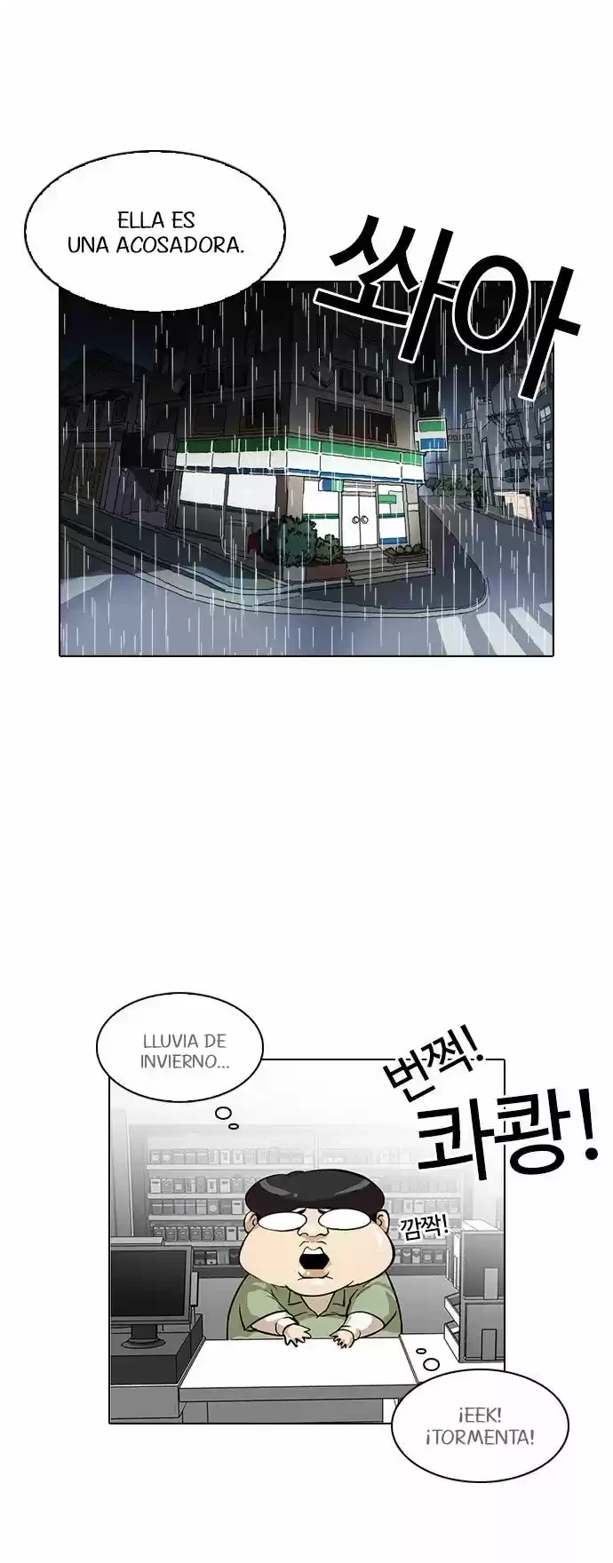 Nueva cara Capitulo 113 página 44