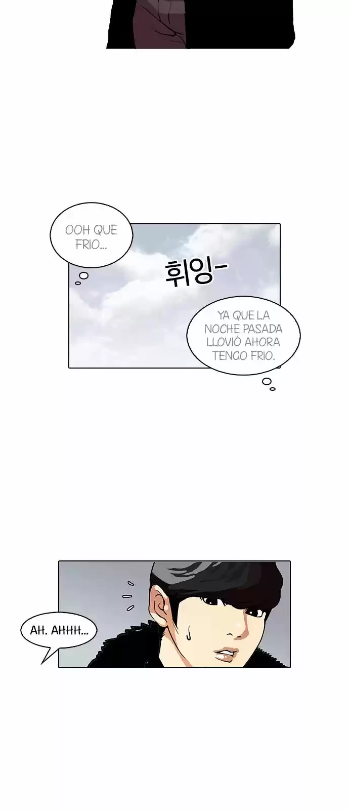 Nueva cara Capitulo 114 página 13