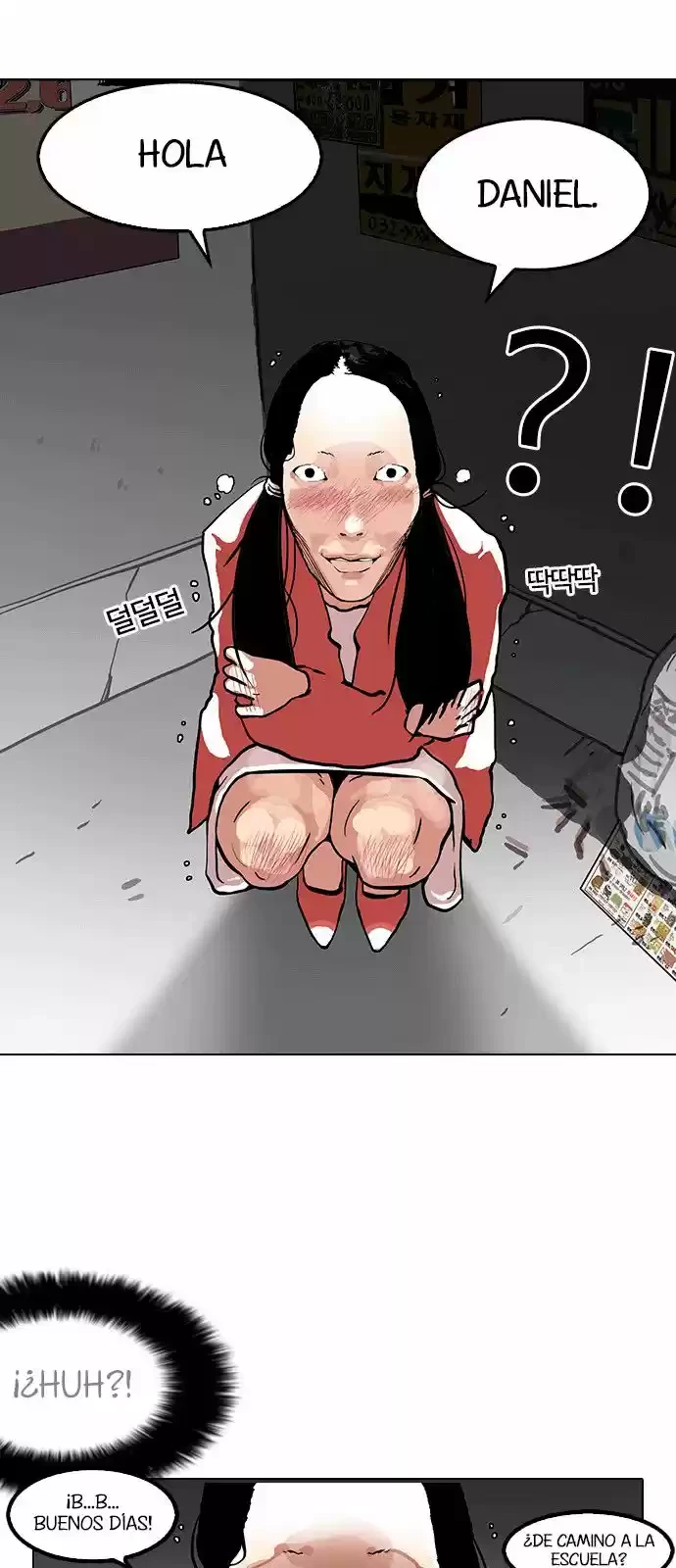 Nueva cara Capitulo 114 página 14