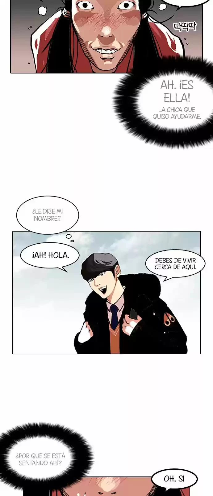 Nueva cara Capitulo 114 página 15