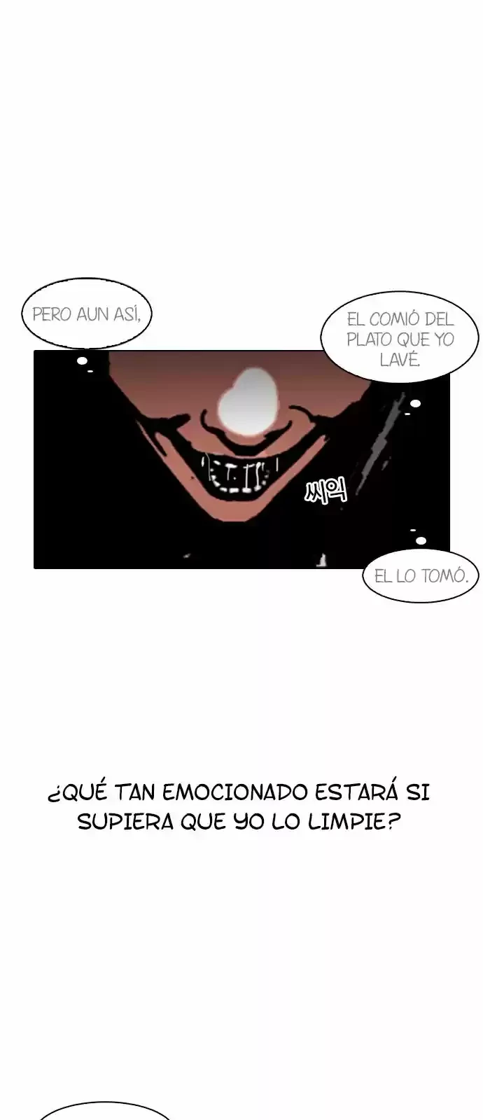 Nueva cara Capitulo 114 página 32