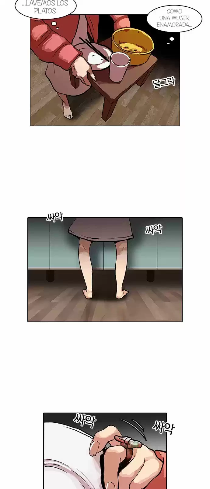 Nueva cara Capitulo 114 página 33
