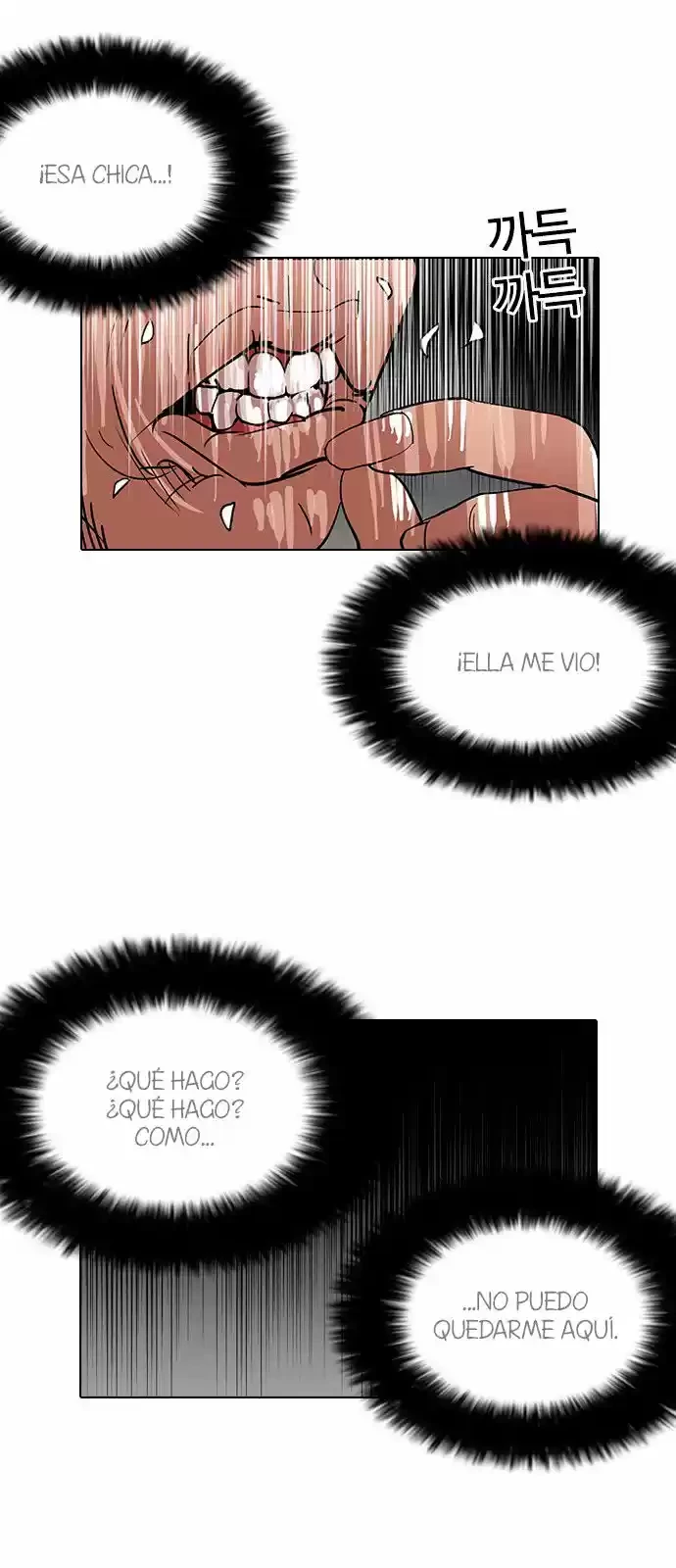Nueva cara Capitulo 115 página 29
