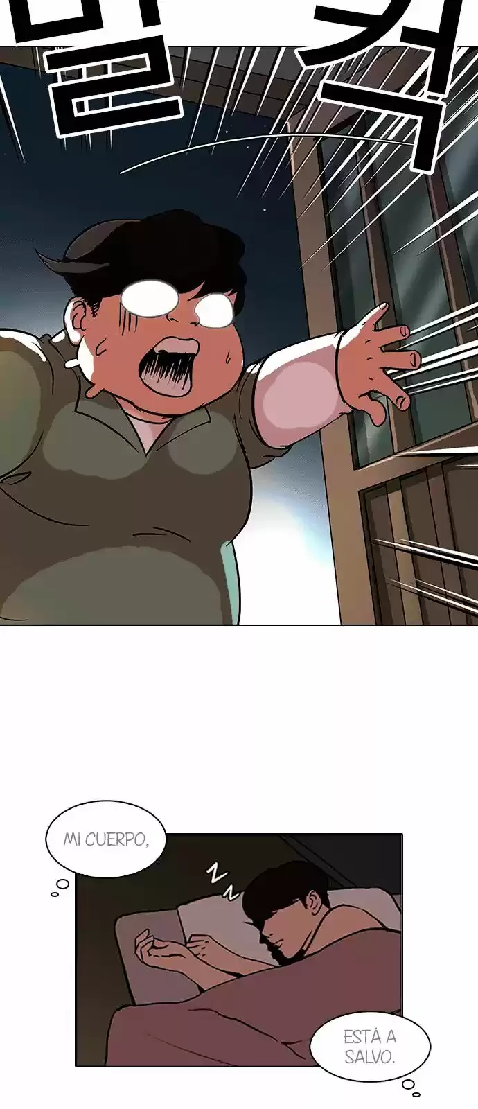 Nueva cara Capitulo 115 página 39