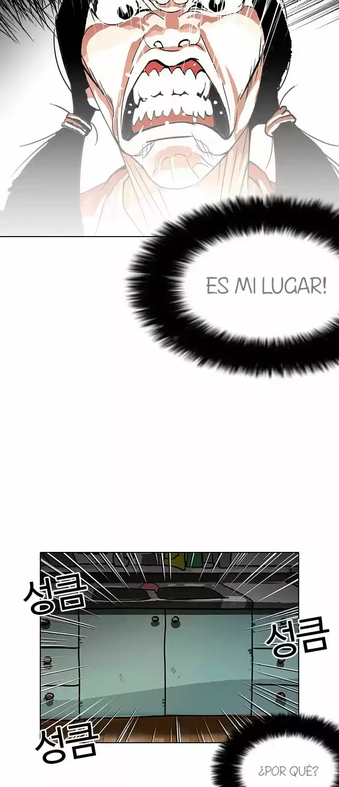 Nueva cara Capitulo 115 página 6