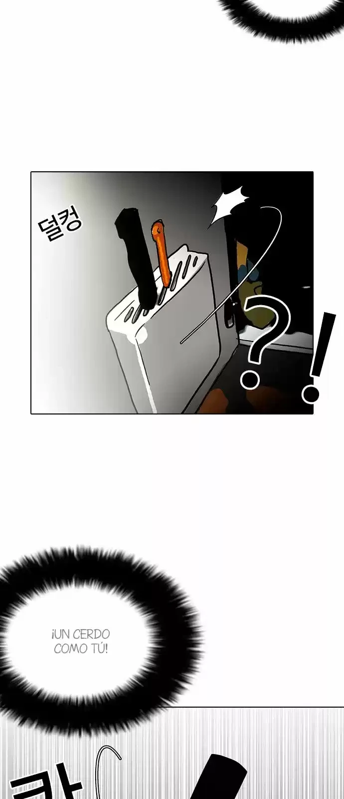 Nueva cara Capitulo 115 página 7